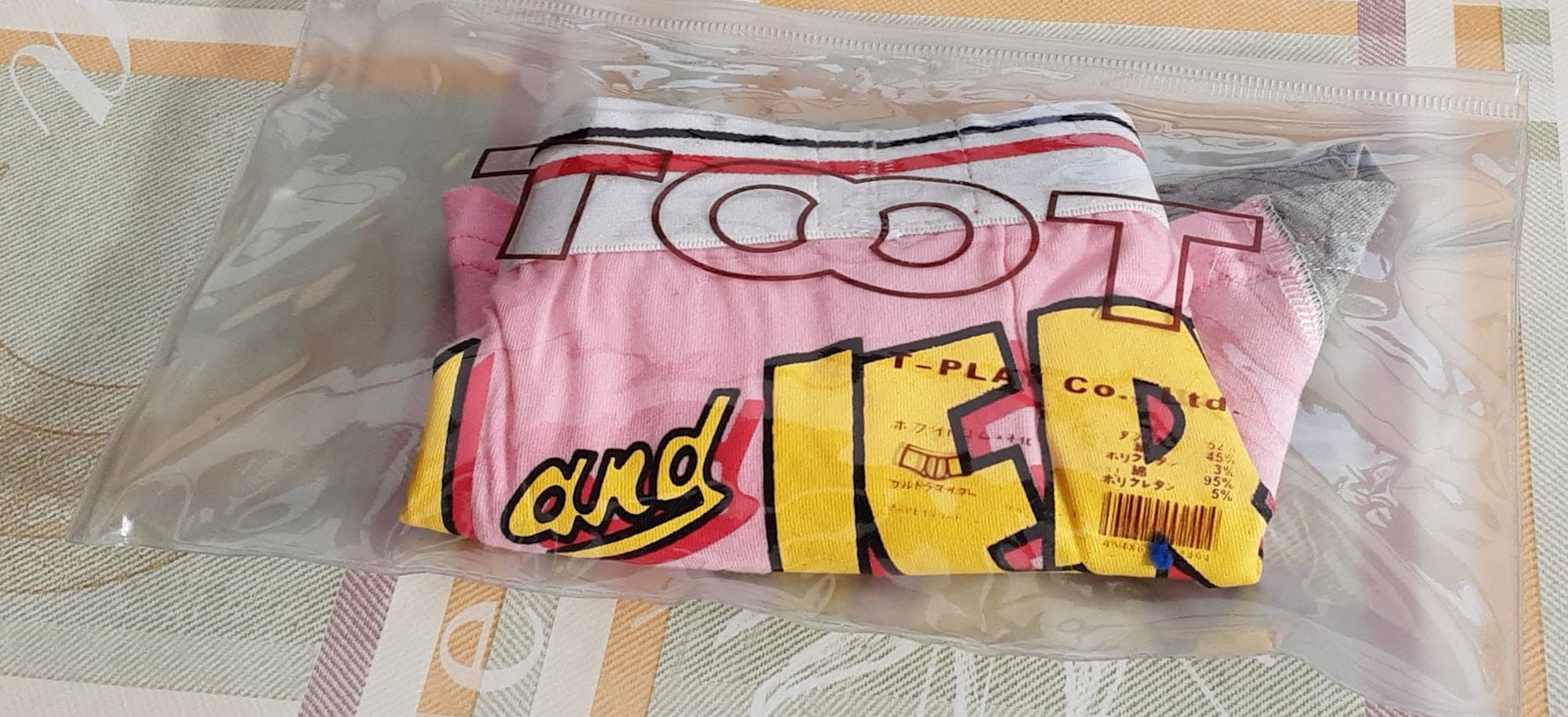 Tom and Jerry boxershorts set maat L