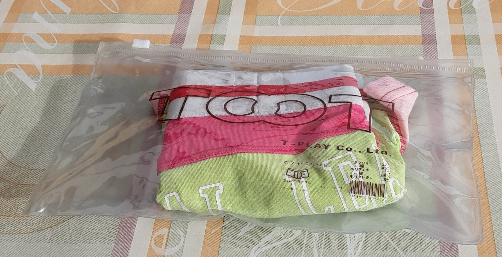 Set van 2 gekleurde boxershorts - TOOT Official League maat L