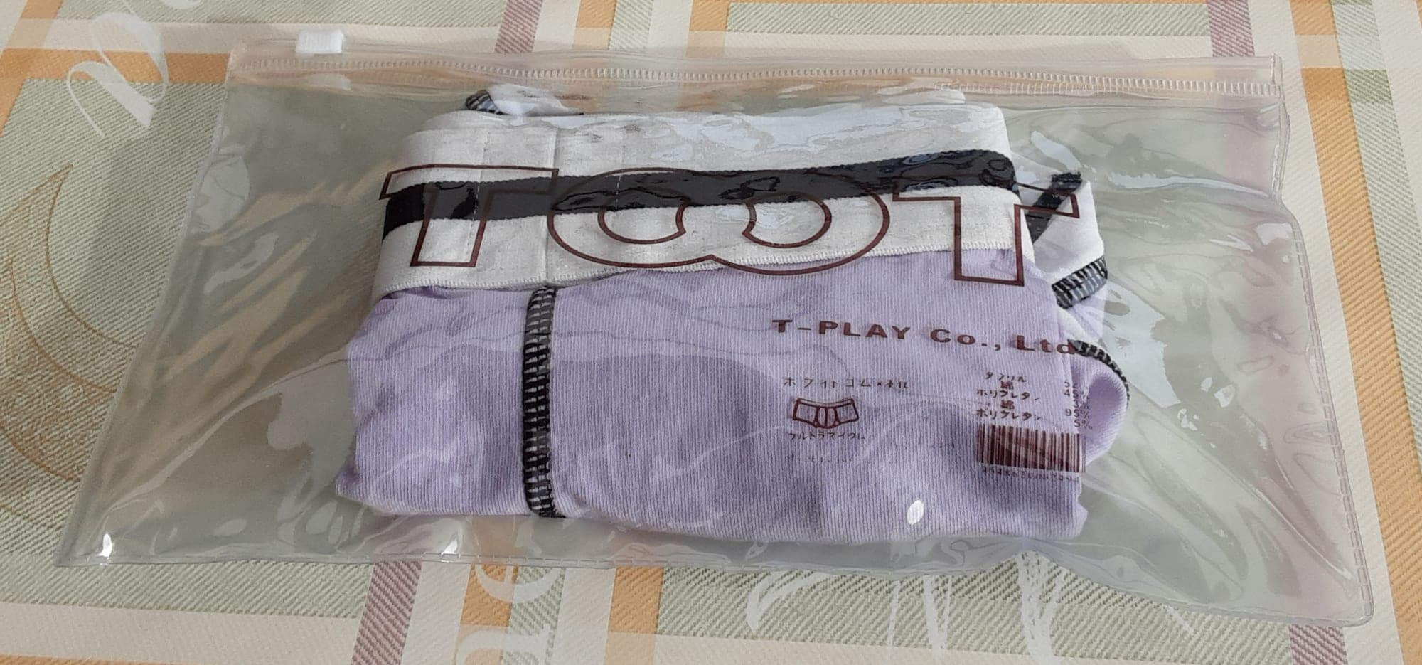 boxershorts toot maat L