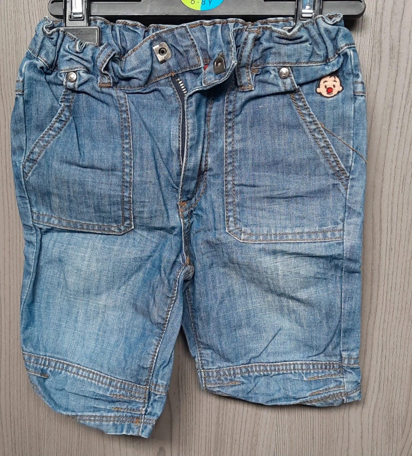 JBC korte broek voor jongens